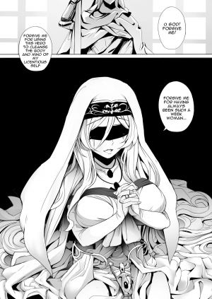 [Ginhaha] Sei no Daishikyou to Koware Yasui Otome (Goblin Slayer) [English] [7456398521] - Page 17