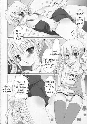 (C71) [B-CREWS (Karen Kyuu, Shidou Mayuru)] Sukumizu Hayate to Futanari Nagi (Hayate no Gotoku!) [English] - Page 6