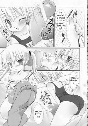 (C71) [B-CREWS (Karen Kyuu, Shidou Mayuru)] Sukumizu Hayate to Futanari Nagi (Hayate no Gotoku!) [English] - Page 9