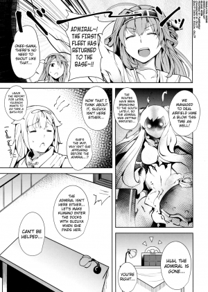 (C85) [Ink Complex (Tomohiro Kai)] Hinin wa Taisetsu jan? | Contraception Is Important (Kantai Collection) [English] [biribiri] - Page 3