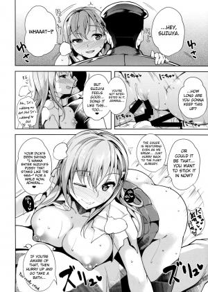 (C85) [Ink Complex (Tomohiro Kai)] Hinin wa Taisetsu jan? | Contraception Is Important (Kantai Collection) [English] [biribiri] - Page 6