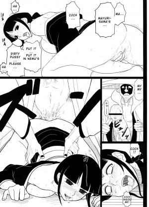 (Futaket 3) [Finecraft69 (6ro-)] EroNem (Bleach) [English] {Sean Boyle} - Page 9