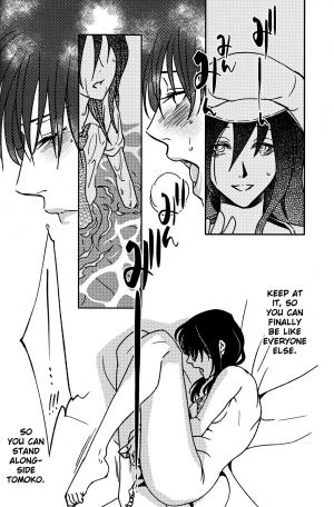 (Motenaishi Meguriau 2) [Banal Joke. (Mochiya)] Rasen Kaidan | Spiral Staircase (Watashi ga Motenai no wa Dou Kangaetemo Omaera ga Warui!) [English] {/u/ scanlations} - Page 16