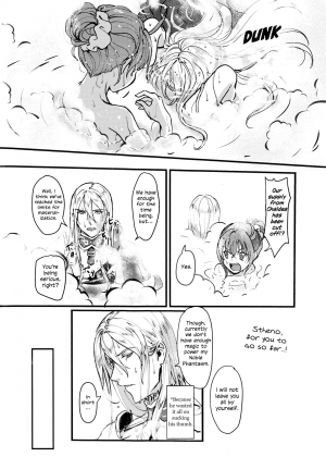 (C93) [Koppepan mo Galileo mo (Galileo Galibo)] Happy Cum Hail (Fate/Grand Order) [English] - Page 14