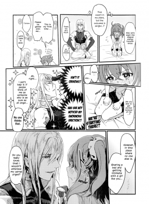 (C93) [Koppepan mo Galileo mo (Galileo Galibo)] Happy Cum Hail (Fate/Grand Order) [English] - Page 15