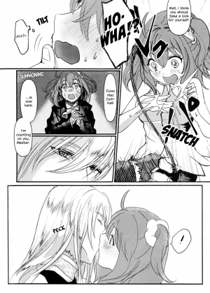 (C93) [Koppepan mo Galileo mo (Galileo Galibo)] Happy Cum Hail (Fate/Grand Order) [English] - Page 16