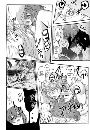 (C93) [Koppepan mo Galileo mo (Galileo Galibo)] Happy Cum Hail (Fate/Grand Order) [English] - Page 31