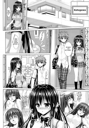 (C84) [Turning Point (Uehiro)] Yui-chan to Issho (To LOVE-Ru) [English] =TV= - Page 6