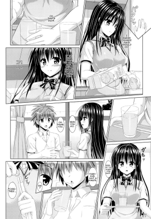 (C84) [Turning Point (Uehiro)] Yui-chan to Issho (To LOVE-Ru) [English] =TV= - Page 8