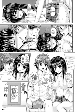 (C84) [Turning Point (Uehiro)] Yui-chan to Issho (To LOVE-Ru) [English] =TV= - Page 33