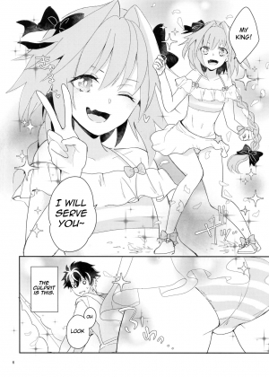 (C95) [kirscherise (Yoshiizumi Hana)] Kirafuri Swimsuit (Fate/Extella Link) [English] - Page 6