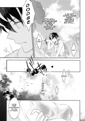 (C95) [kirscherise (Yoshiizumi Hana)] Kirafuri Swimsuit (Fate/Extella Link) [English] - Page 7