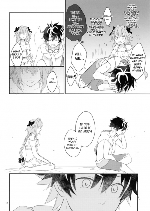 (C95) [kirscherise (Yoshiizumi Hana)] Kirafuri Swimsuit (Fate/Extella Link) [English] - Page 12