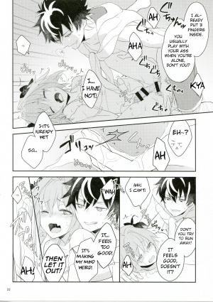 (C95) [kirscherise (Yoshiizumi Hana)] Kirafuri Swimsuit (Fate/Extella Link) [English] - Page 22