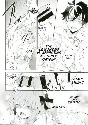 (C95) [kirscherise (Yoshiizumi Hana)] Kirafuri Swimsuit (Fate/Extella Link) [English] - Page 24