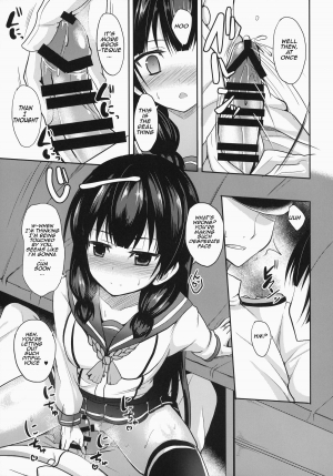 (C87) [Neko no Kone (Takeyu)] Shiawase no Tukurikata | How to be Happy (Kantai Collection -KanColle-) [English] [Rozett] - Page 9