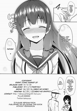 (C87) [Neko no Kone (Takeyu)] Shiawase no Tukurikata | How to be Happy (Kantai Collection -KanColle-) [English] [Rozett] - Page 26