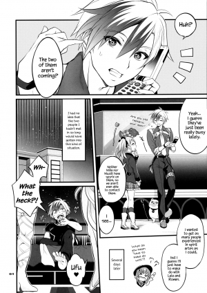 (C93) [Temparing (Tokimachi Eisei)] Futanari Seirei Shimai ni Shieki Sarechau!? (Tales of Xillia 2) [English] {Hennojin} - Page 5