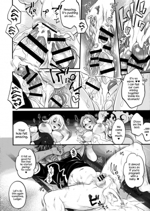 (C93) [Temparing (Tokimachi Eisei)] Futanari Seirei Shimai ni Shieki Sarechau!? (Tales of Xillia 2) [English] {Hennojin} - Page 21