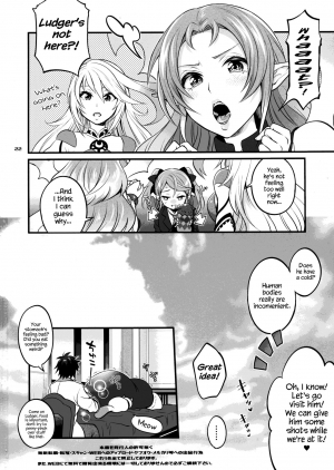 (C93) [Temparing (Tokimachi Eisei)] Futanari Seirei Shimai ni Shieki Sarechau!? (Tales of Xillia 2) [English] {Hennojin} - Page 23