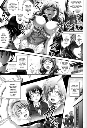 (C91) [Kuroyuki (Kakyouin Chiroru)] Ore Yome Saimin 4 | My Wife Hypnosis 4 (Love Live!) [English] {Doujins.com} - Page 7