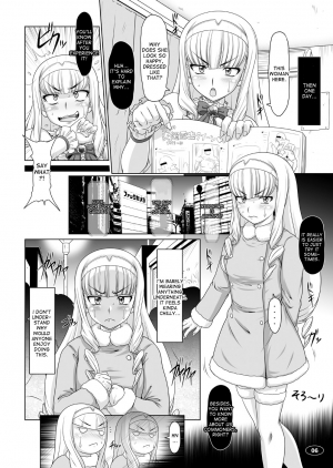 [Hakueki Shobou (A-Teru Haito)] Gokuraku Mesubuta Sengen | Paradise Whore Declaration (DREAM C CLUB ZERO) [English] [desudesu] [Digital] - Page 6