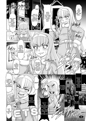 [Hakueki Shobou (A-Teru Haito)] Gokuraku Mesubuta Sengen | Paradise Whore Declaration (DREAM C CLUB ZERO) [English] [desudesu] [Digital] - Page 10