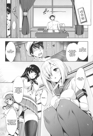 (COMIC1☆9) [Jouji Mujoh (Shinozuka George)] Hama-Pai (Kantai Collection -KanColle-) [English] [CGrascal] - Page 3