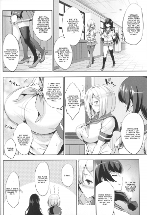 (COMIC1☆9) [Jouji Mujoh (Shinozuka George)] Hama-Pai (Kantai Collection -KanColle-) [English] [CGrascal] - Page 4