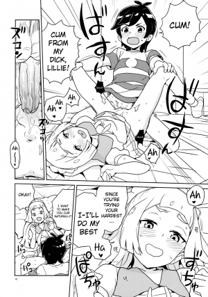 (Puniket 37) [Zenra Restaurant (Heriyama)] Lillie Kimi no Atama Boku ga Yoku Shite Ageyou (Pokémon Sun and Moon) [English] [Belldandy100] [Decensored] - Page 19