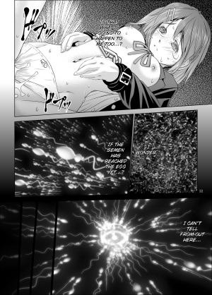 (Puniket 22) [W@nd (Ten Ga)] Ui-chan Kyousei Kainin | Ui's Forced Pregnancy (K-ON!) [English] =LWB= - Page 22
