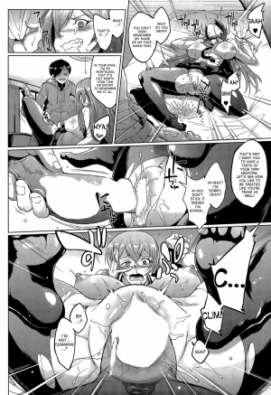 [Fan no Hitori] Dolls 1-2 [English] - Page 27