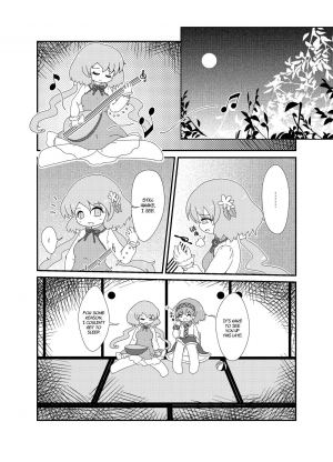 [MILKPOP (Rekisitaihoonoji)] Kimi Houkou e | Toward You (Touhou Project) [English] [FoF] [Digital] - Page 3