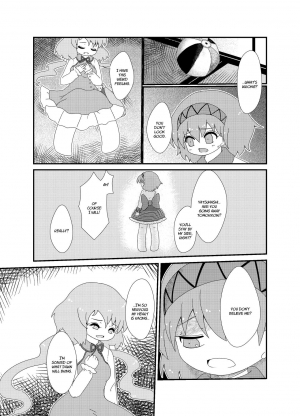 [MILKPOP (Rekisitaihoonoji)] Kimi Houkou e | Toward You (Touhou Project) [English] [FoF] [Digital] - Page 4