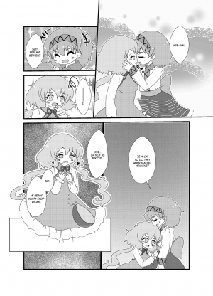 [MILKPOP (Rekisitaihoonoji)] Kimi Houkou e | Toward You (Touhou Project) [English] [FoF] [Digital] - Page 5