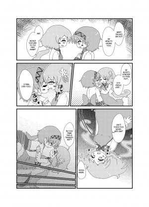 [MILKPOP (Rekisitaihoonoji)] Kimi Houkou e | Toward You (Touhou Project) [English] [FoF] [Digital] - Page 6