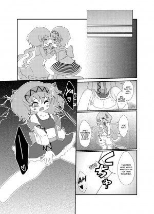 [MILKPOP (Rekisitaihoonoji)] Kimi Houkou e | Toward You (Touhou Project) [English] [FoF] [Digital] - Page 7