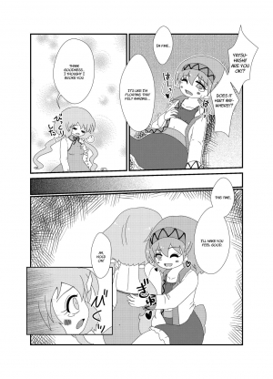 [MILKPOP (Rekisitaihoonoji)] Kimi Houkou e | Toward You (Touhou Project) [English] [FoF] [Digital] - Page 8