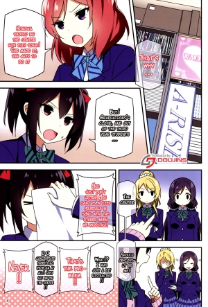 (C88) [Candy Club (Sky)] Endless Love ~Kako Kara no Present~ (Love Live!) [English] {doujins.com} - Page 3