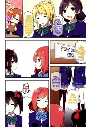 (C88) [Candy Club (Sky)] Endless Love ~Kako Kara no Present~ (Love Live!) [English] {doujins.com} - Page 4