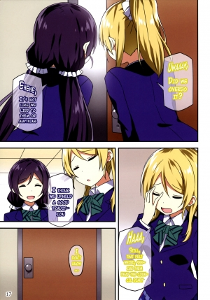 (C88) [Candy Club (Sky)] Endless Love ~Kako Kara no Present~ (Love Live!) [English] {doujins.com} - Page 17