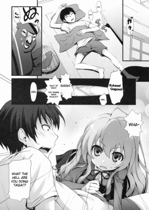 (C75) [MugenKiDou A (Tomose Shunsaku)] Tora! Tora! Tora! (Toradora!) [English] - Page 6