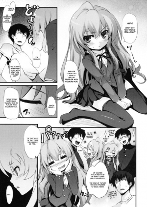 (C75) [MugenKiDou A (Tomose Shunsaku)] Tora! Tora! Tora! (Toradora!) [English] - Page 7