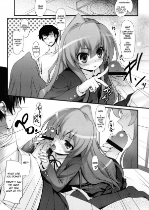 (C75) [MugenKiDou A (Tomose Shunsaku)] Tora! Tora! Tora! (Toradora!) [English] - Page 9