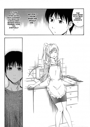 [Aoki Kanji] Niiduma Setsuko-san [English] {hardicondor} [Decensored] - Page 8