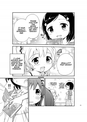 [Nikuyoku Boutarou] Jiichu! 4 Girl Masturbation Addiction [English] - Page 16