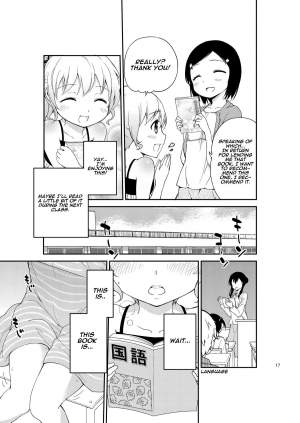 [Nikuyoku Boutarou] Jiichu! 4 Girl Masturbation Addiction [English] - Page 18