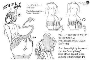 [NoriyukiWorks] SwimsuitSuccubus x Mineta (My Hero Academia) [English] - Page 3