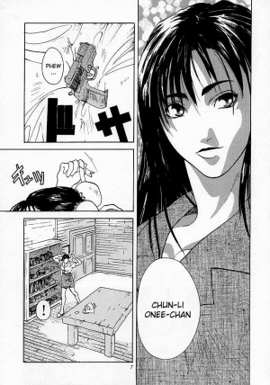 [Kouchaya (Ohtsuka Kotora)] Tenimuhou 1 - Another Story of Notedwork Street Fighter Sequel 1999 (Various) [English] [Kizlan] - Page 7