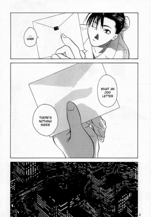 [Kouchaya (Ohtsuka Kotora)] Tenimuhou 1 - Another Story of Notedwork Street Fighter Sequel 1999 (Various) [English] [Kizlan] - Page 8